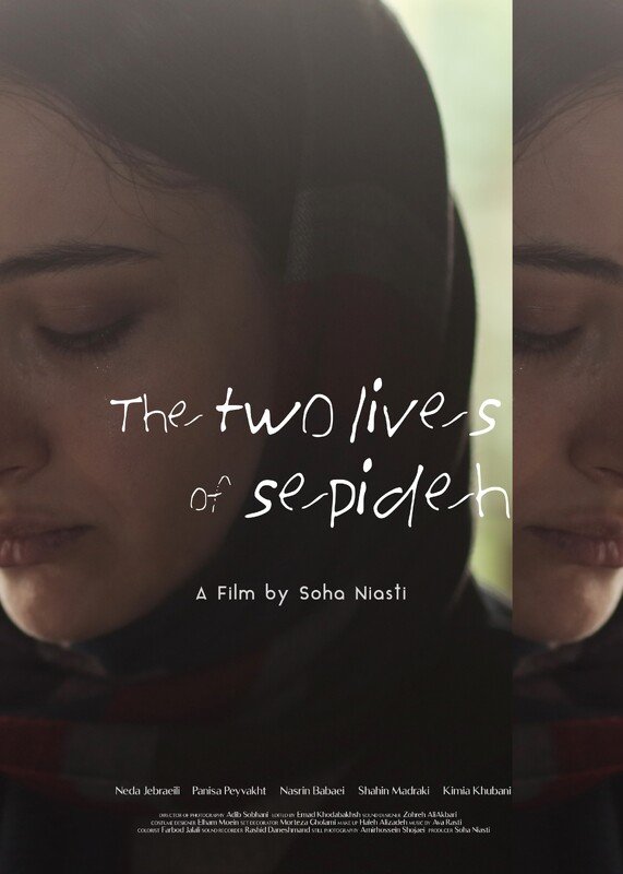 The Two Life of Sepideh-Best Actor-Best Cinematography